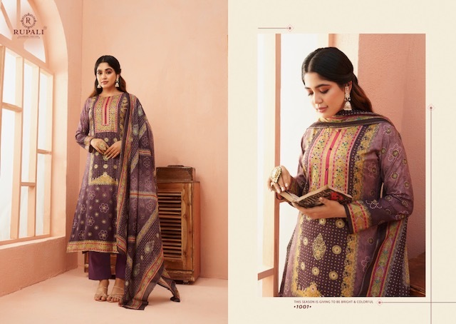 RUPALI FASHION MUSKAN WHOLESALE