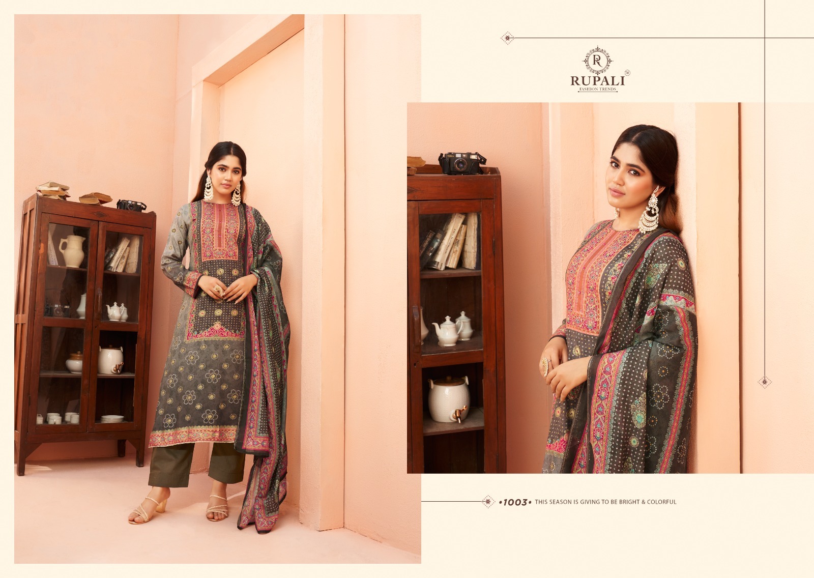 RUPALI FASHION MUSKAN WHOLESALE