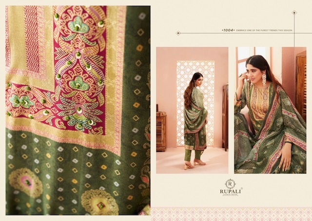 RUPALI FASHION MUSKAN WHOLESALE