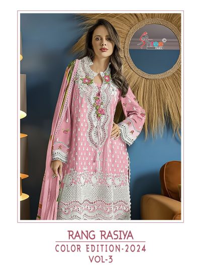 SHREE FABS RANG RASIYA COLOR EDITION VOL 3