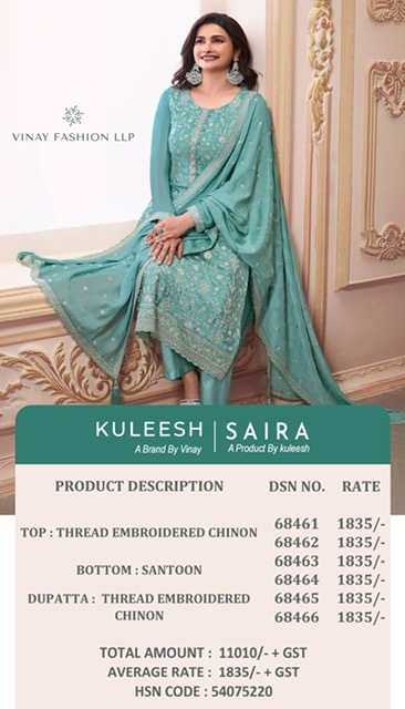 VINAY FASHION KULEESH SAIRA WHOLESALE