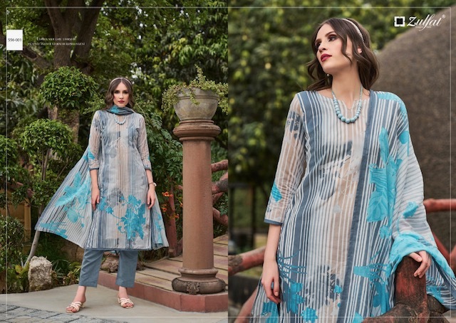 ZULFAT MARYAM VOL 5 IN WHOLESALE