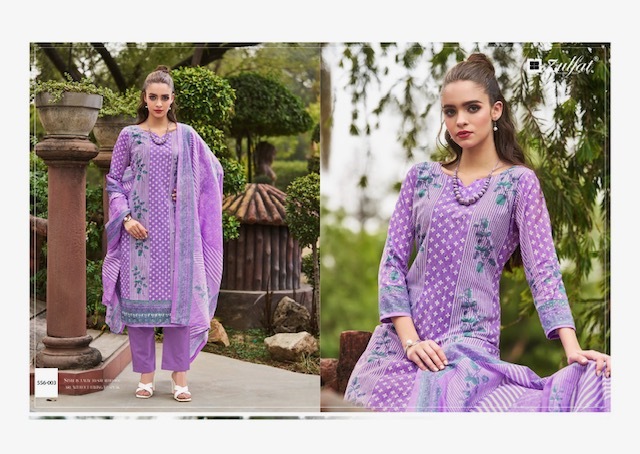 ZULFAT MARYAM VOL 5 IN WHOLESALE