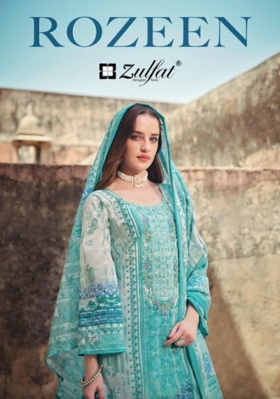 ZULFAT ROZEEN IN BEST WHOLESALE PRICE