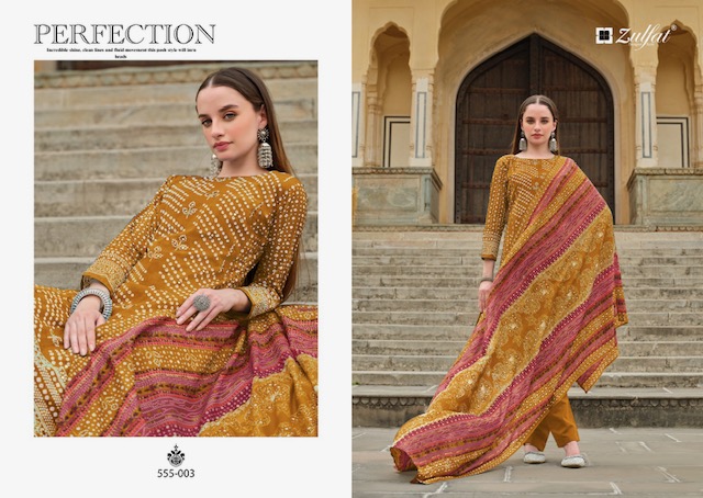 ZULFAT TANIA VOL 2 PURE COTTON SUITS