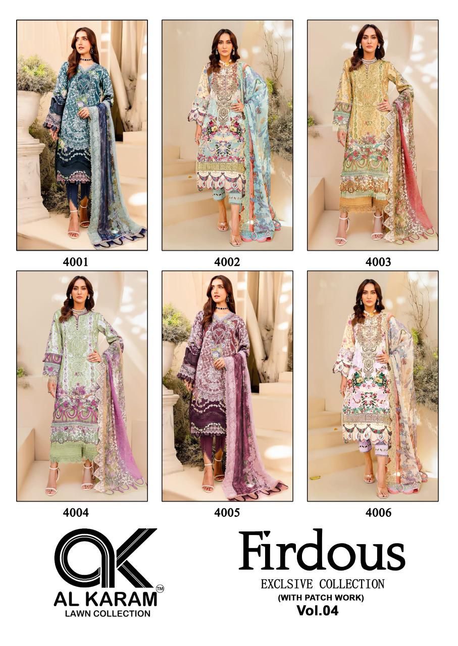 AGHA NOOR FIRDOUS VOL 4 LATEST CATALOGUE