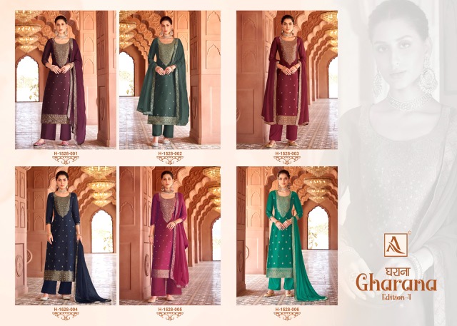 ALOK GHARANA EDITION 4 PREMIUM JACQUARD SUITS