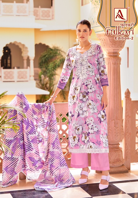 ALOK SUIT FULKARI EDITION 2 SALWAR SUITS SUPPLIER