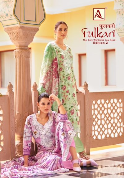 ALOK SUIT FULKARI EDITION 2 SALWAR SUITS SUPPLIER