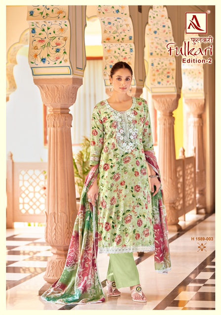 ALOK SUIT FULKARI EDITION 2 SALWAR SUITS SUPPLIER