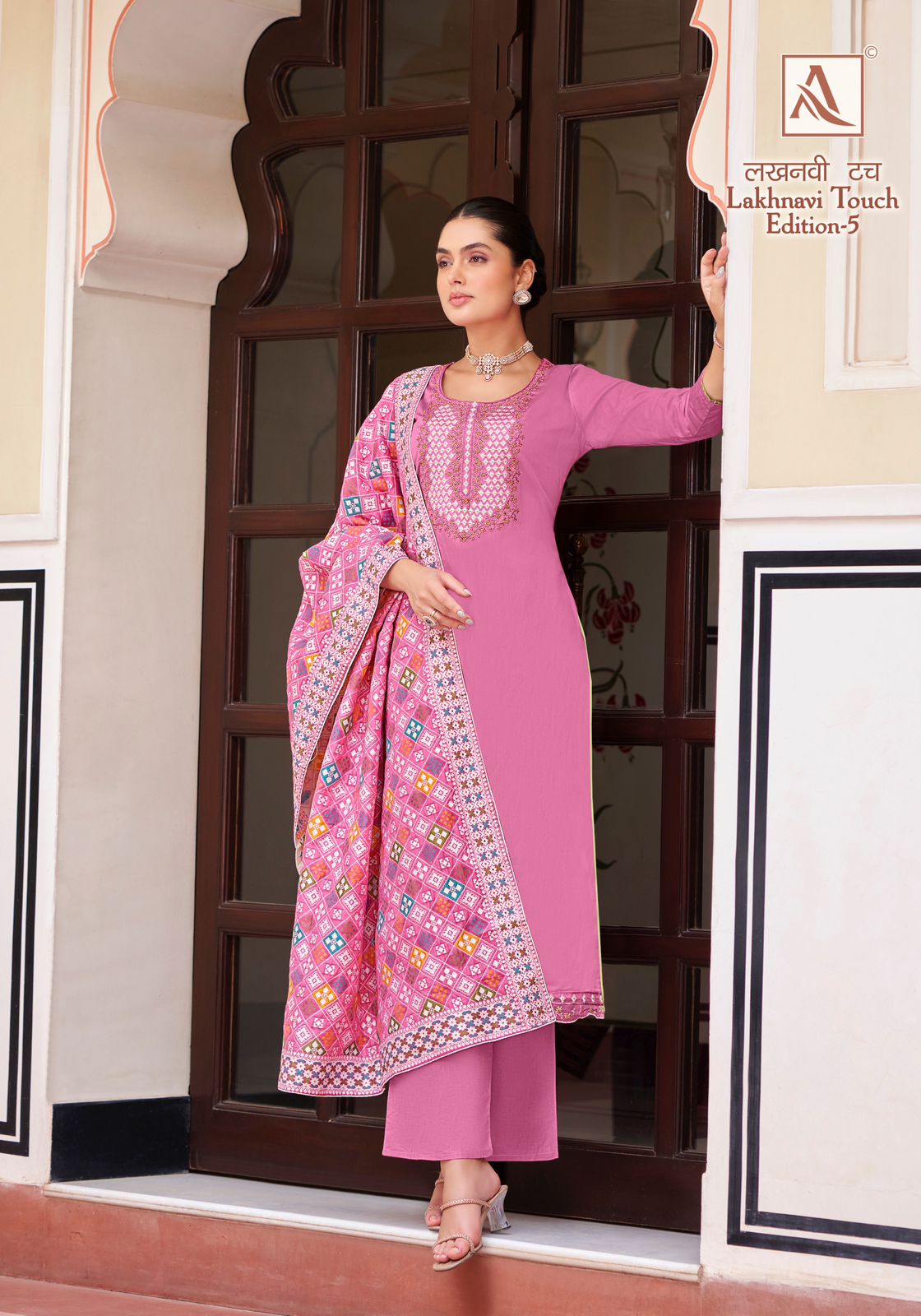 ALOK SUITS LAKHNAVI TOUCH EDITION 5