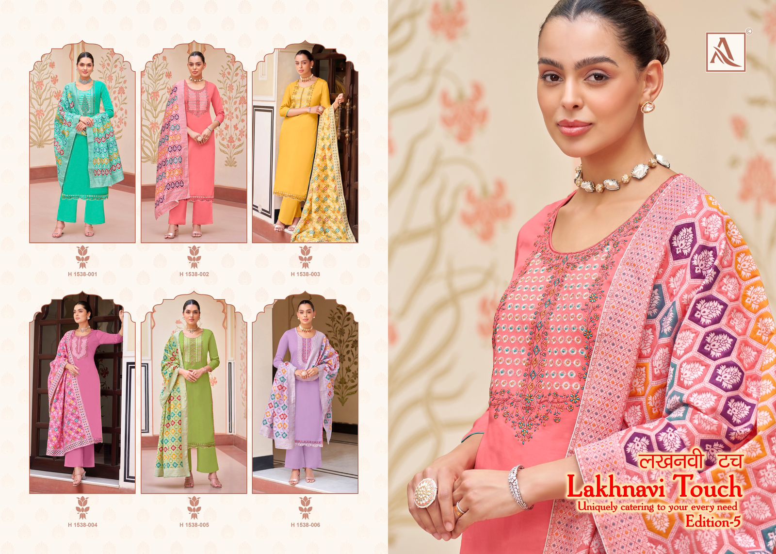 ALOK SUITS LAKHNAVI TOUCH EDITION 5