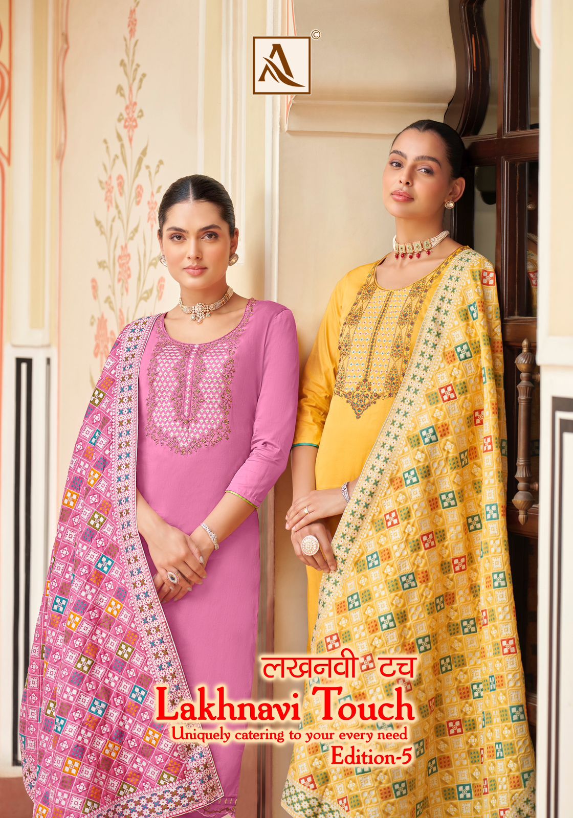 ALOK SUITS LAKHNAVI TOUCH EDITION 5