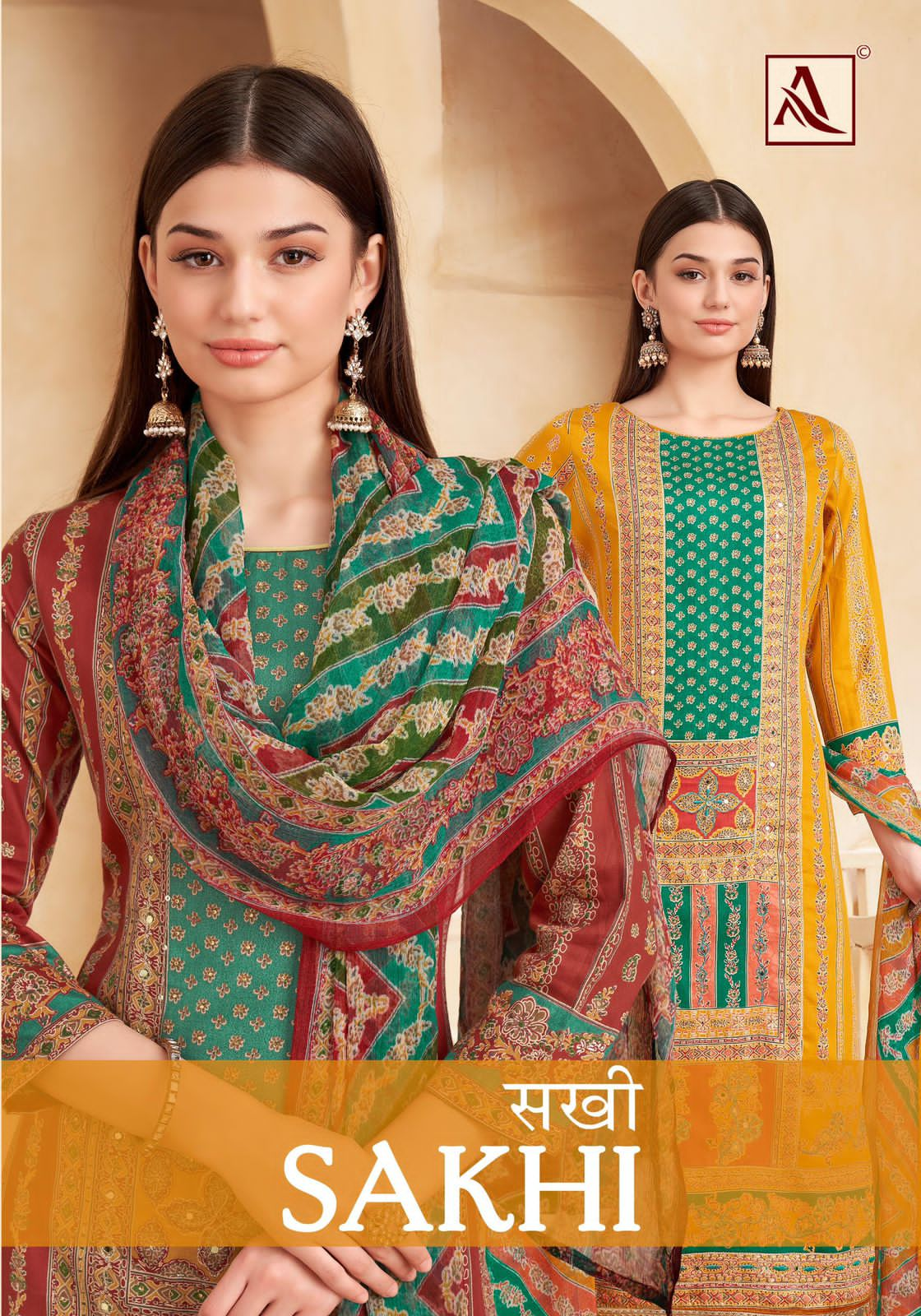 ALOK SUITS SAKHI SALWAR SUITS LATEST CATALOGUE