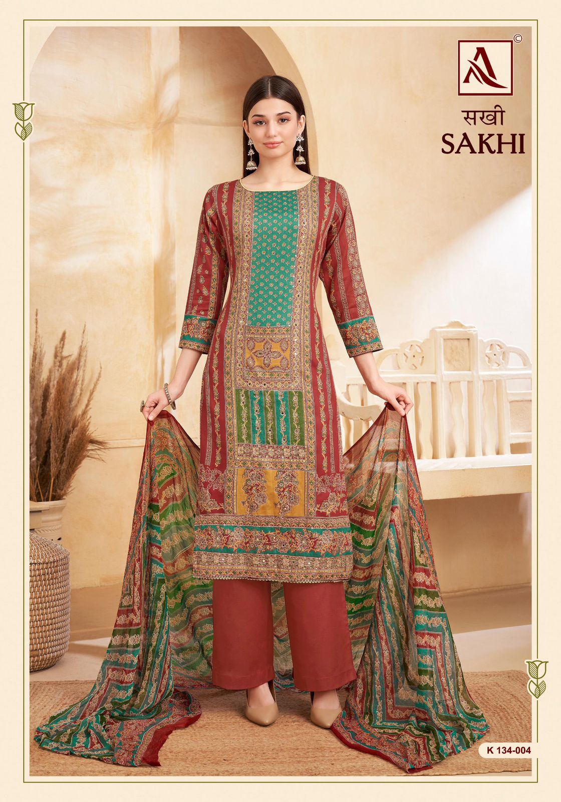 ALOK SUITS SAKHI SALWAR SUITS LATEST CATALOGUE