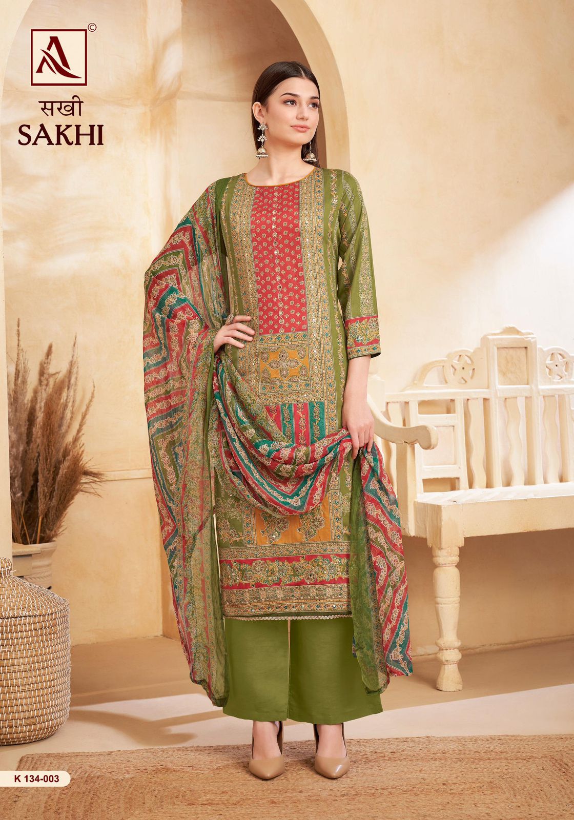 ALOK SUITS SAKHI SALWAR SUITS LATEST CATALOGUE