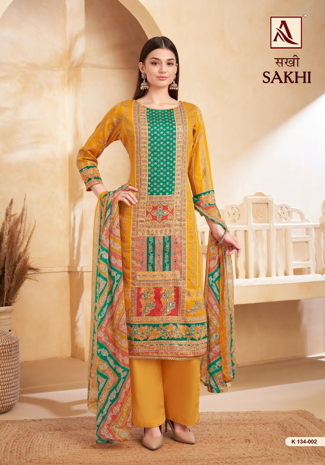 ALOK SUITS SAKHI SALWAR SUITS LATEST CATALOGUE