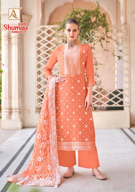 ALOK SUIT SHAMAA EDITION 3 SALWAR SUITS WHOLESALER