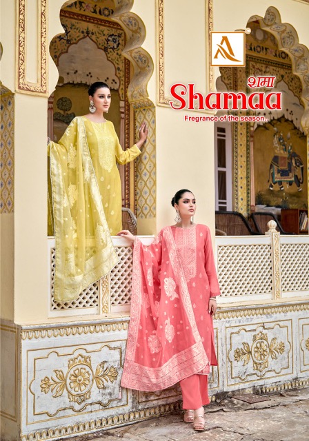 ALOK SUIT SHAMAA EDITION 3 SALWAR SUITS WHOLESALER