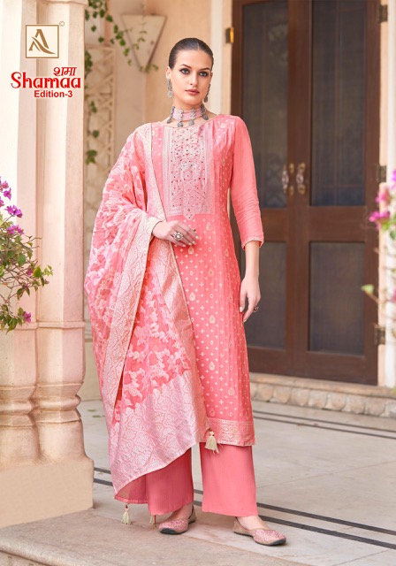 ALOK SUIT SHAMAA EDITION 3 SALWAR SUITS WHOLESALER