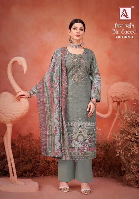 ALOK SUITS BIN SAEED EDITION 3 SUITS LATEST CATALOGUE