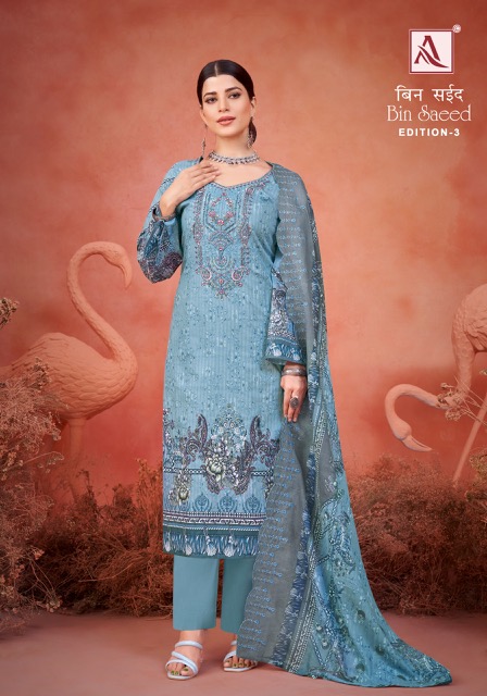 ALOK SUITS BIN SAEED EDITION 3 SUITS LATEST CATALOGUE