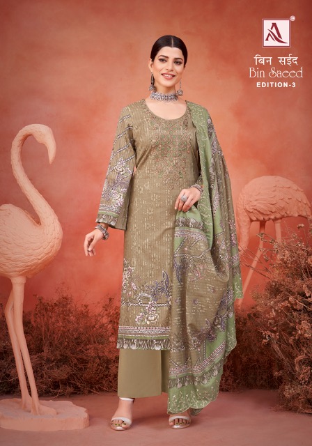 ALOK SUITS BIN SAEED EDITION 3 SUITS LATEST CATALOGUE