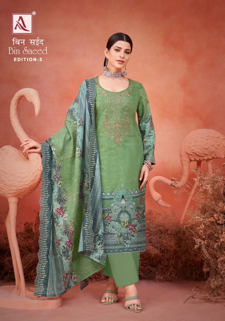 ALOK SUITS BIN SAEED EDITION 3 SUITS LATEST CATALOGUE