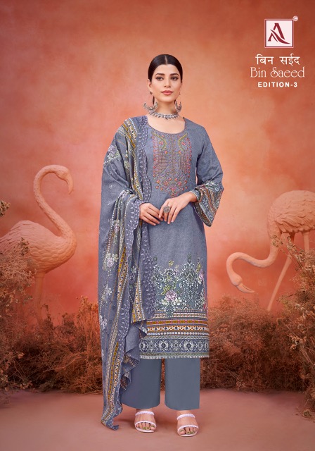 ALOK SUITS BIN SAEED EDITION 3 SUITS LATEST CATALOGUE