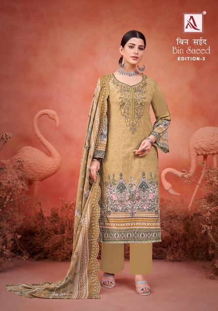 ALOK SUITS BIN SAEED EDITION 3 SUITS LATEST CATALOGUE