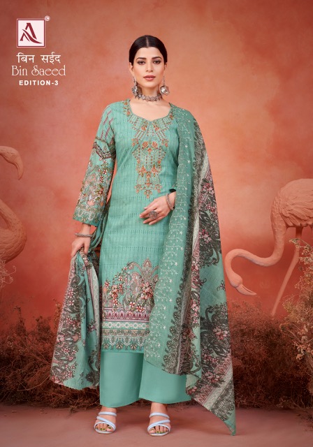 ALOK SUITS BIN SAEED EDITION 3 SUITS LATEST CATALOGUE