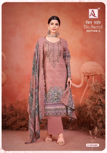 ALOK SUITS BIN SAEED EDITION 3 SUITS LATEST CATALOGUE