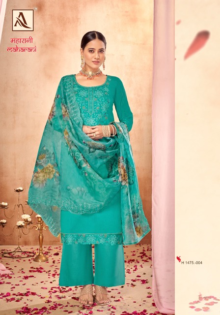 ALOK SUITS MAHARANI EDITION 3 SALWAR SUITS