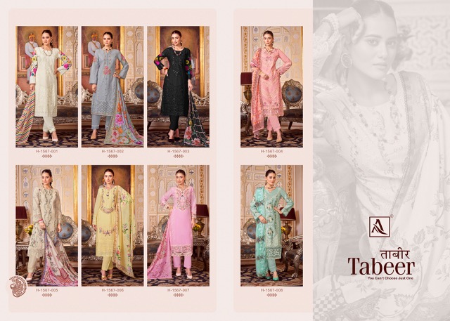 ALOK SUITS TABEER SUITS SUPPLIER IN SURAT