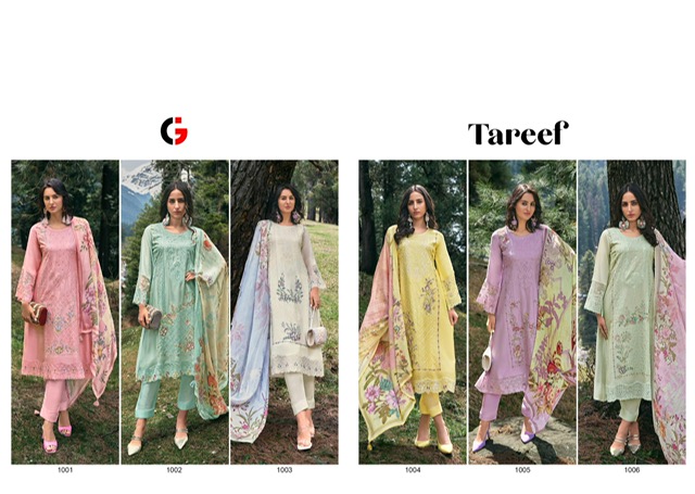 GULL JEE TAREEF SILK EMBROIDERY SUITS