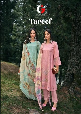 GULL JEE TAREEF SILK EMBROIDERY SUITS