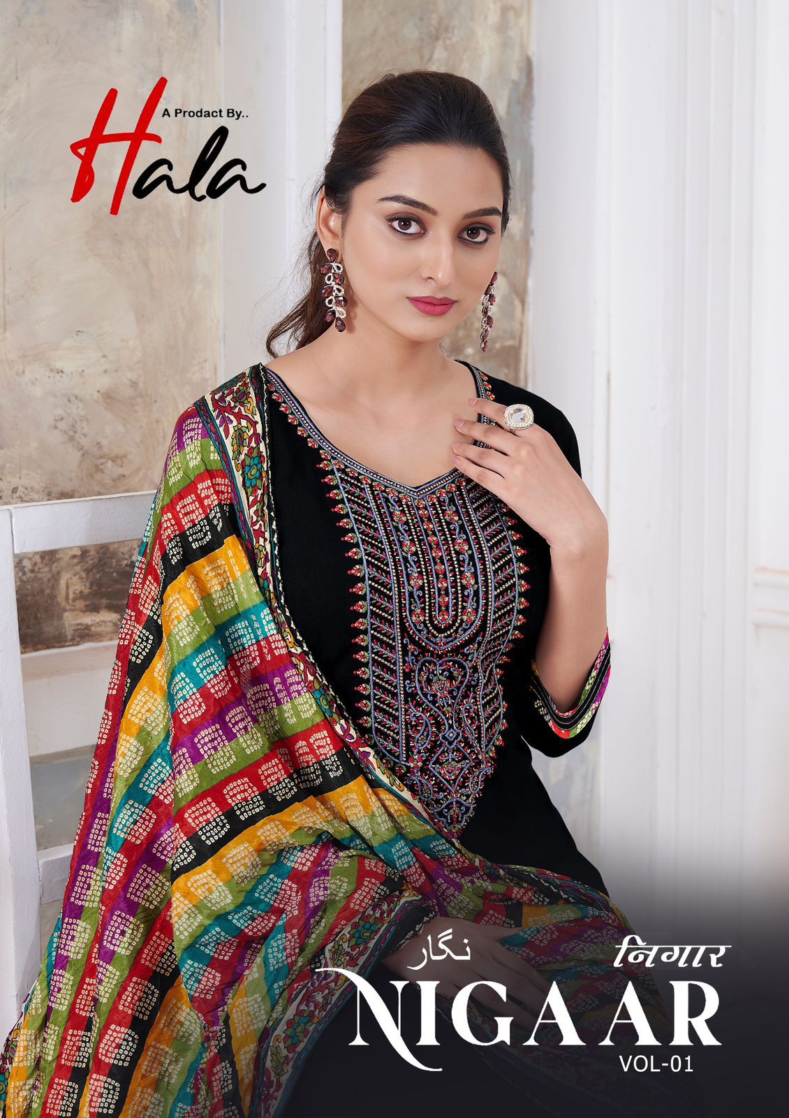 HALA NIGAAR VOL 1 REYON SUITS WHOLESALE