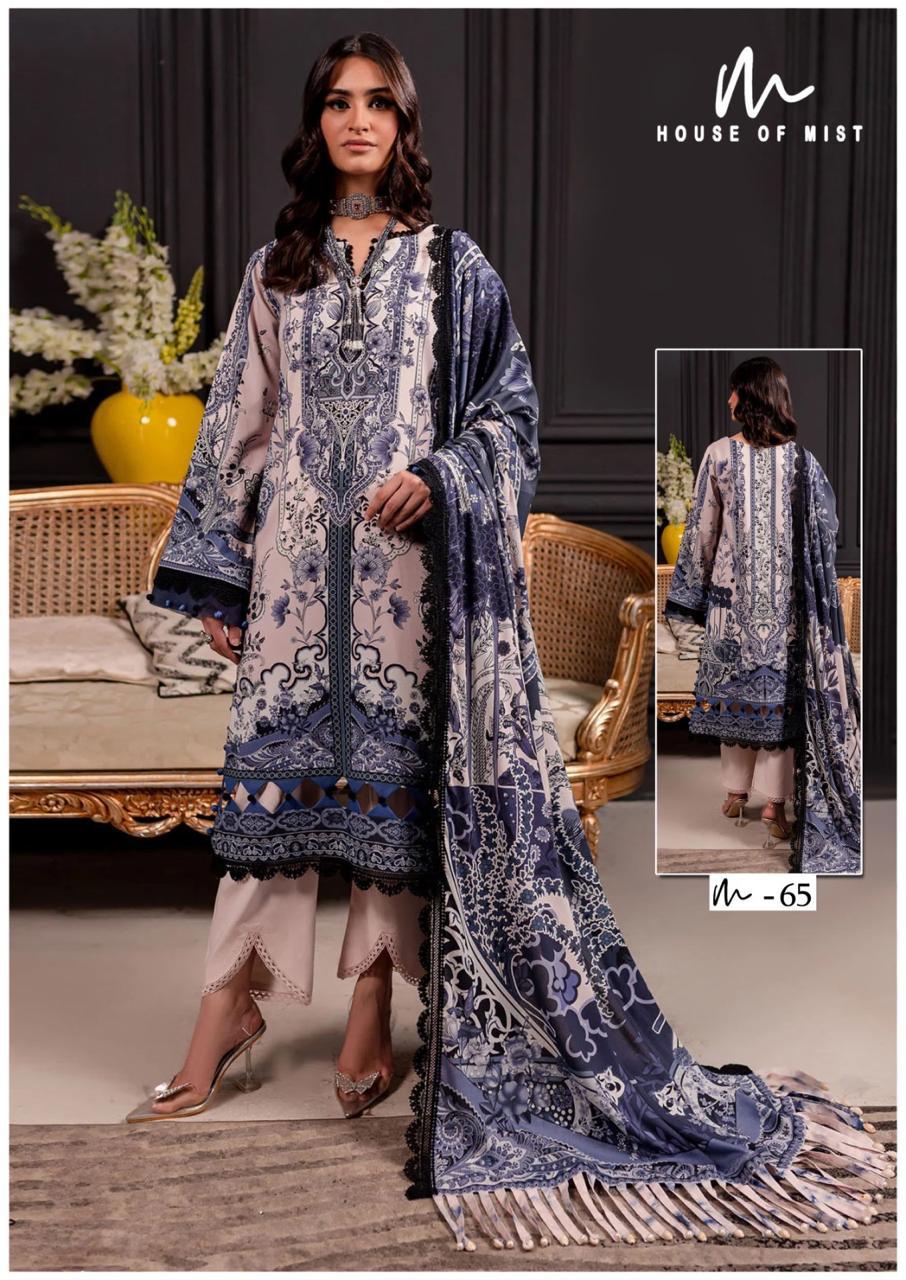 HOUSE OF MIST GHAZAL VOL 7 PURE LAWN SUITS