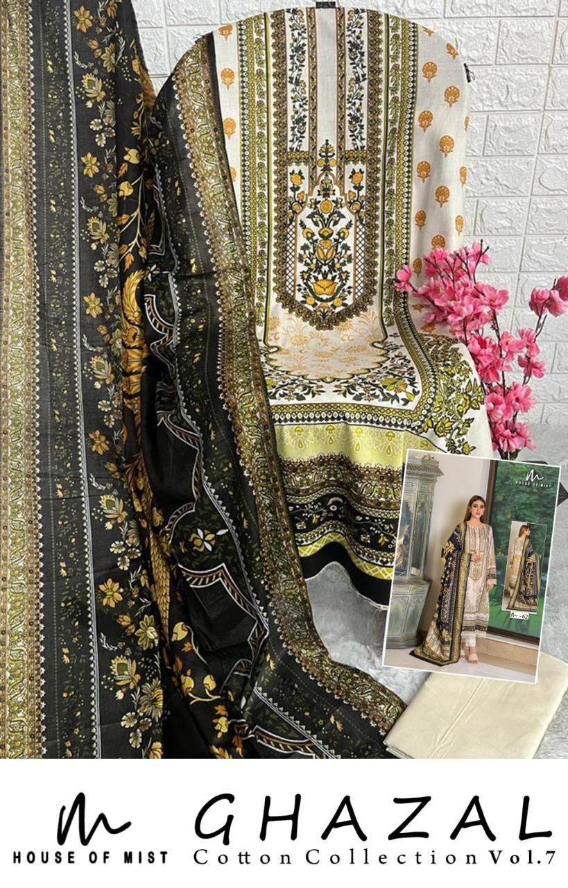 HOUSE OF MIST GHAZAL VOL 7 PURE LAWN SUITS