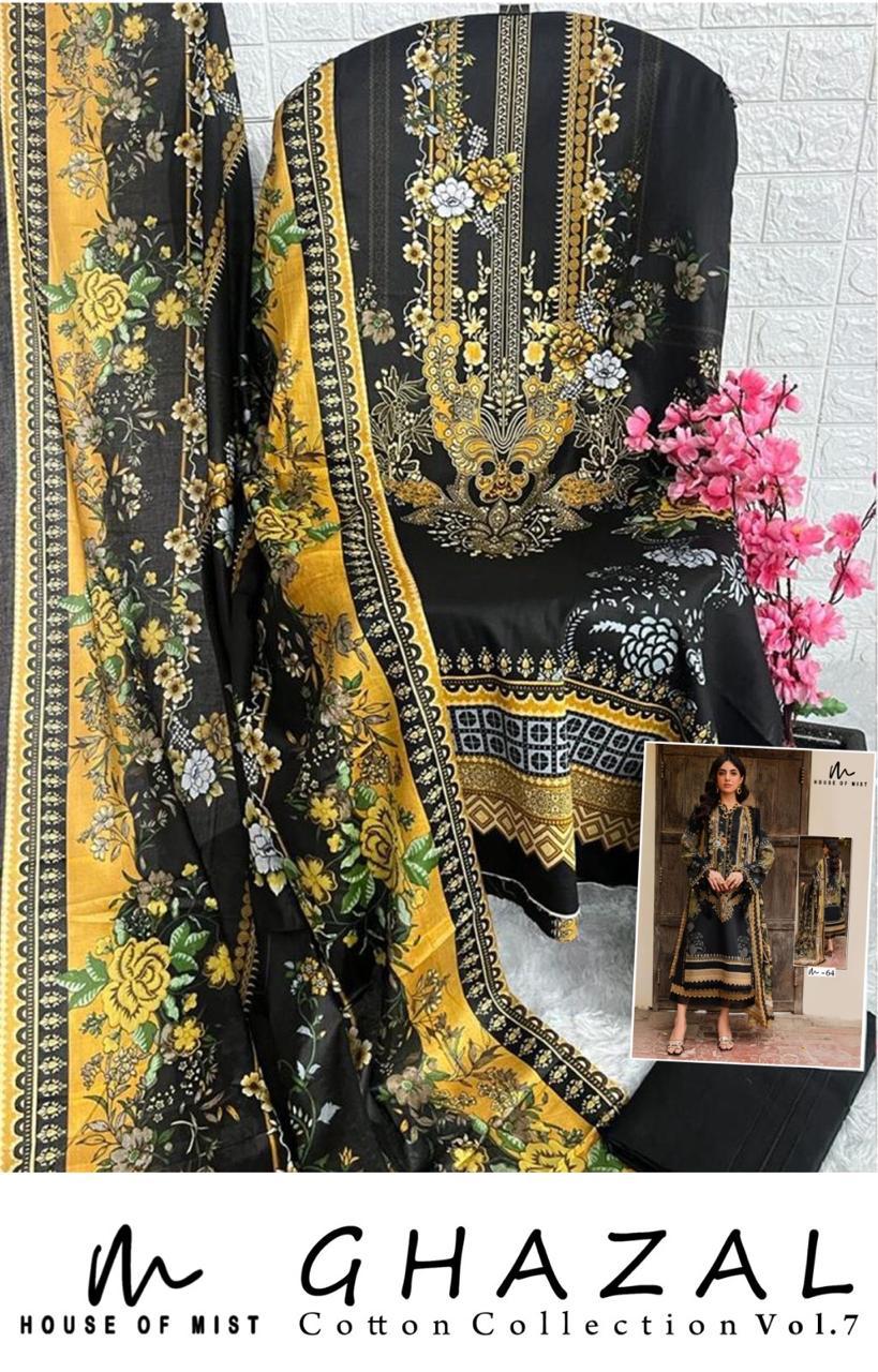 HOUSE OF MIST GHAZAL VOL 7 PURE LAWN SUITS