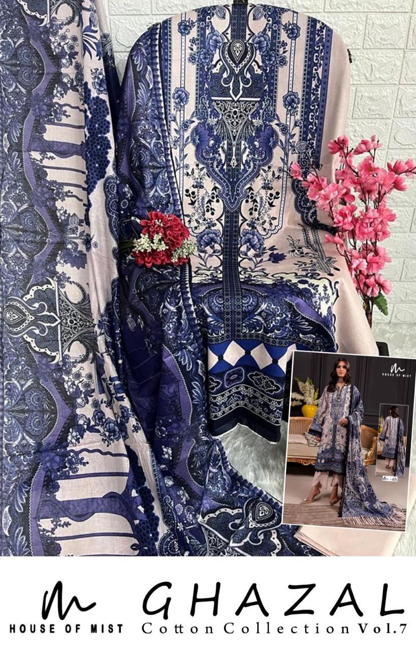 HOUSE OF MIST GHAZAL VOL 7 PURE LAWN SUITS