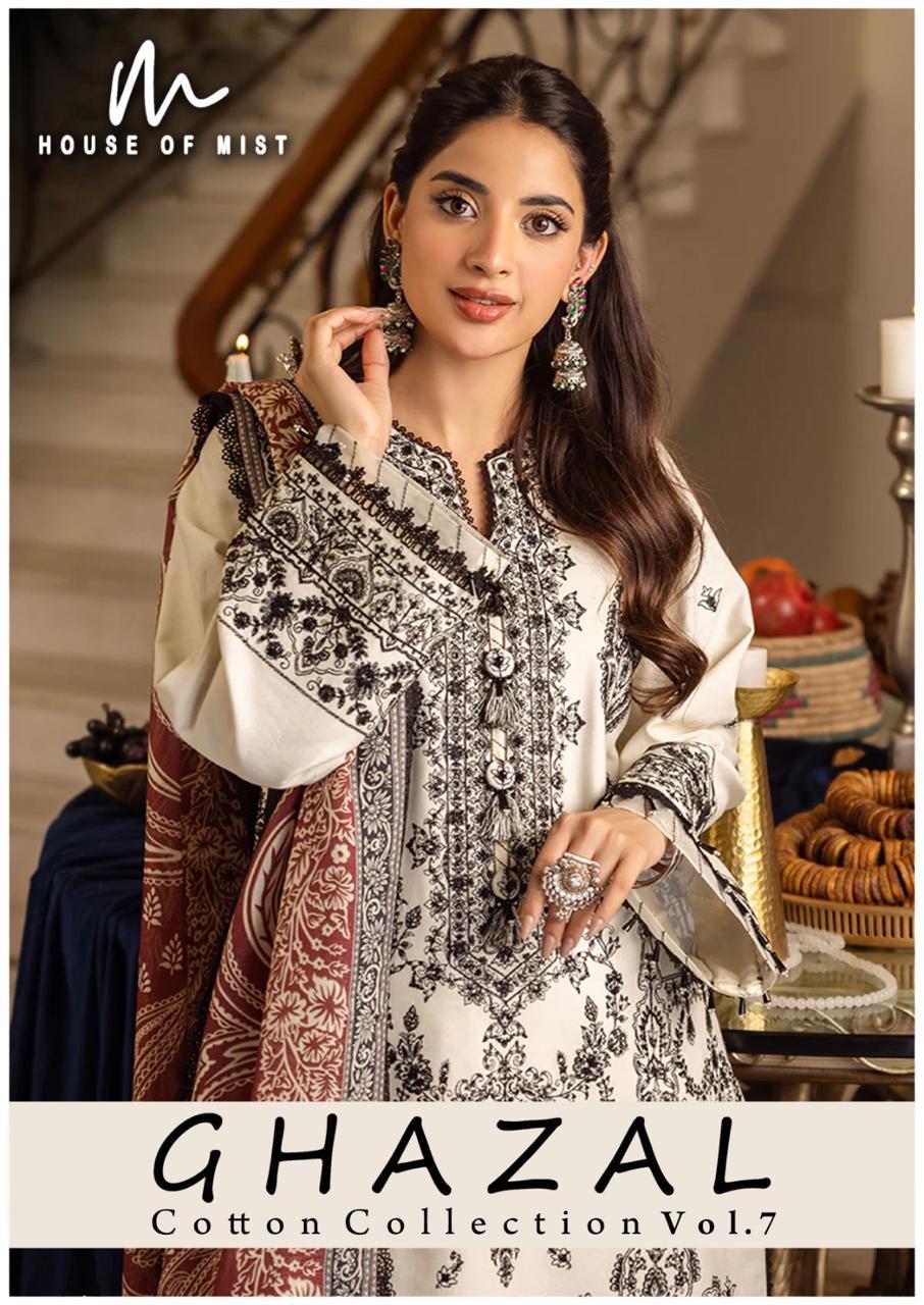 HOUSE OF MIST GHAZAL VOL 7 PURE LAWN SUITS