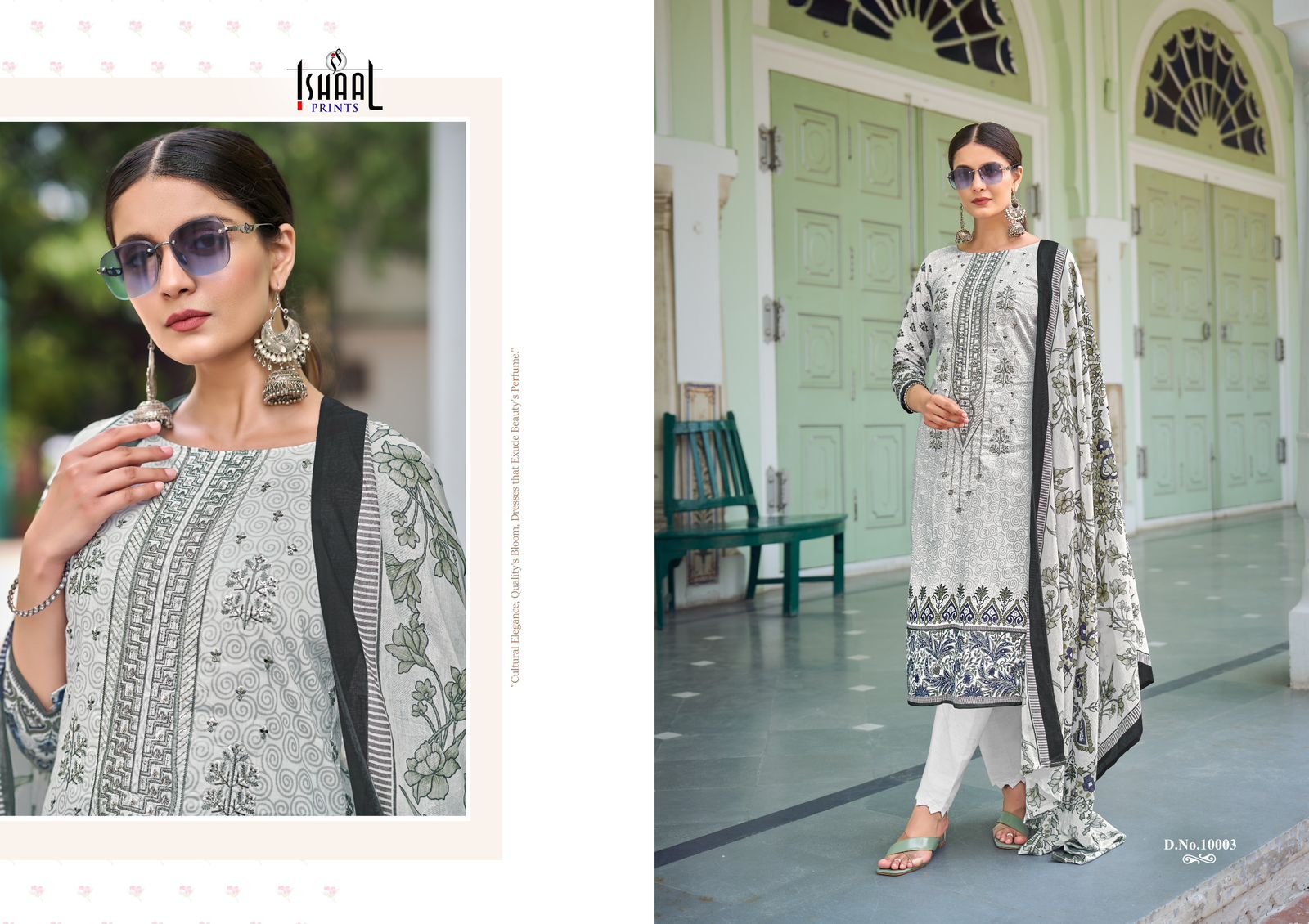 ISHAAL PRINTS EMBROIDERED VOL 10 PAKISTANI LAWN SUITS