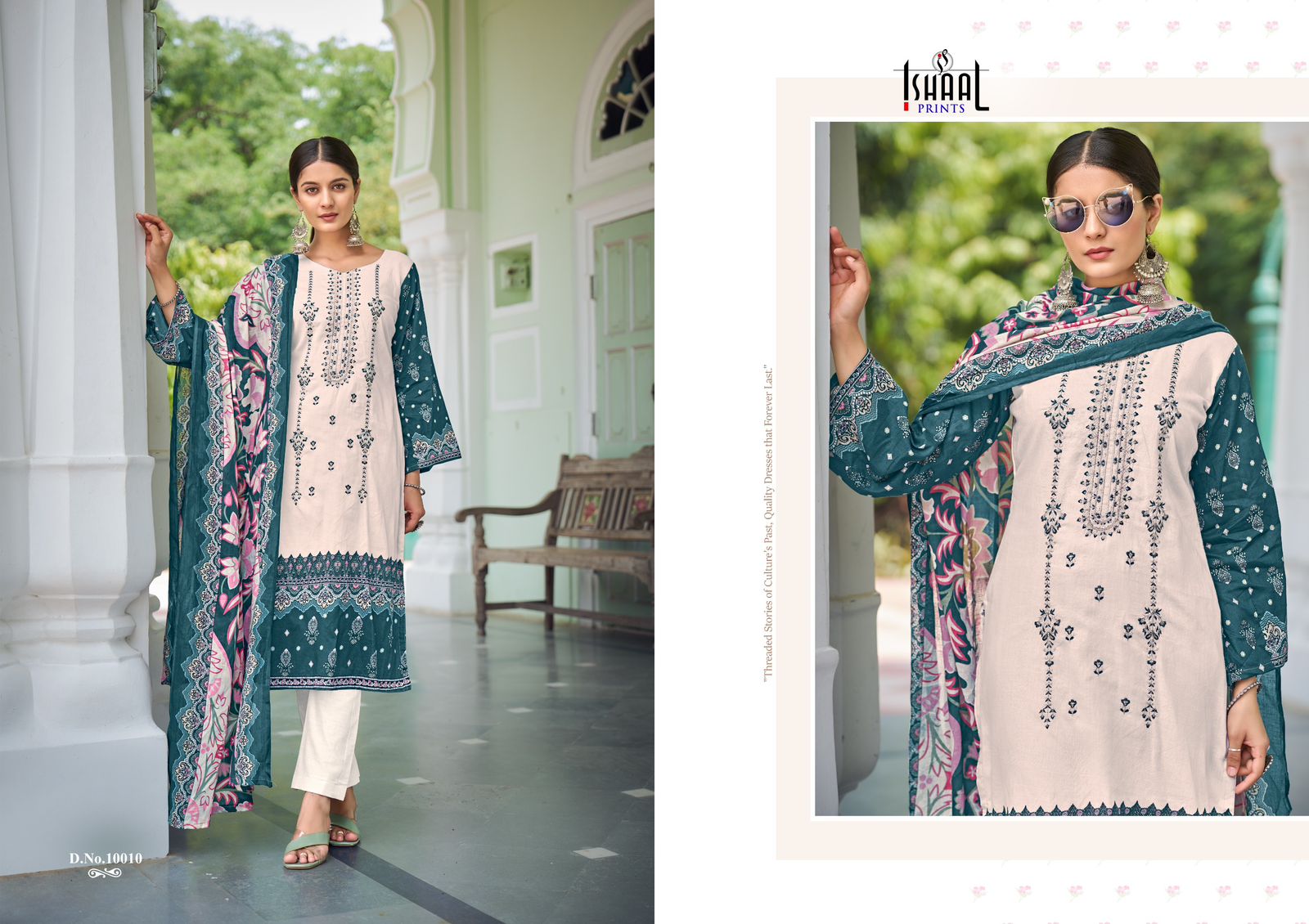 ISHAAL PRINTS EMBROIDERED VOL 10 PAKISTANI LAWN SUITS