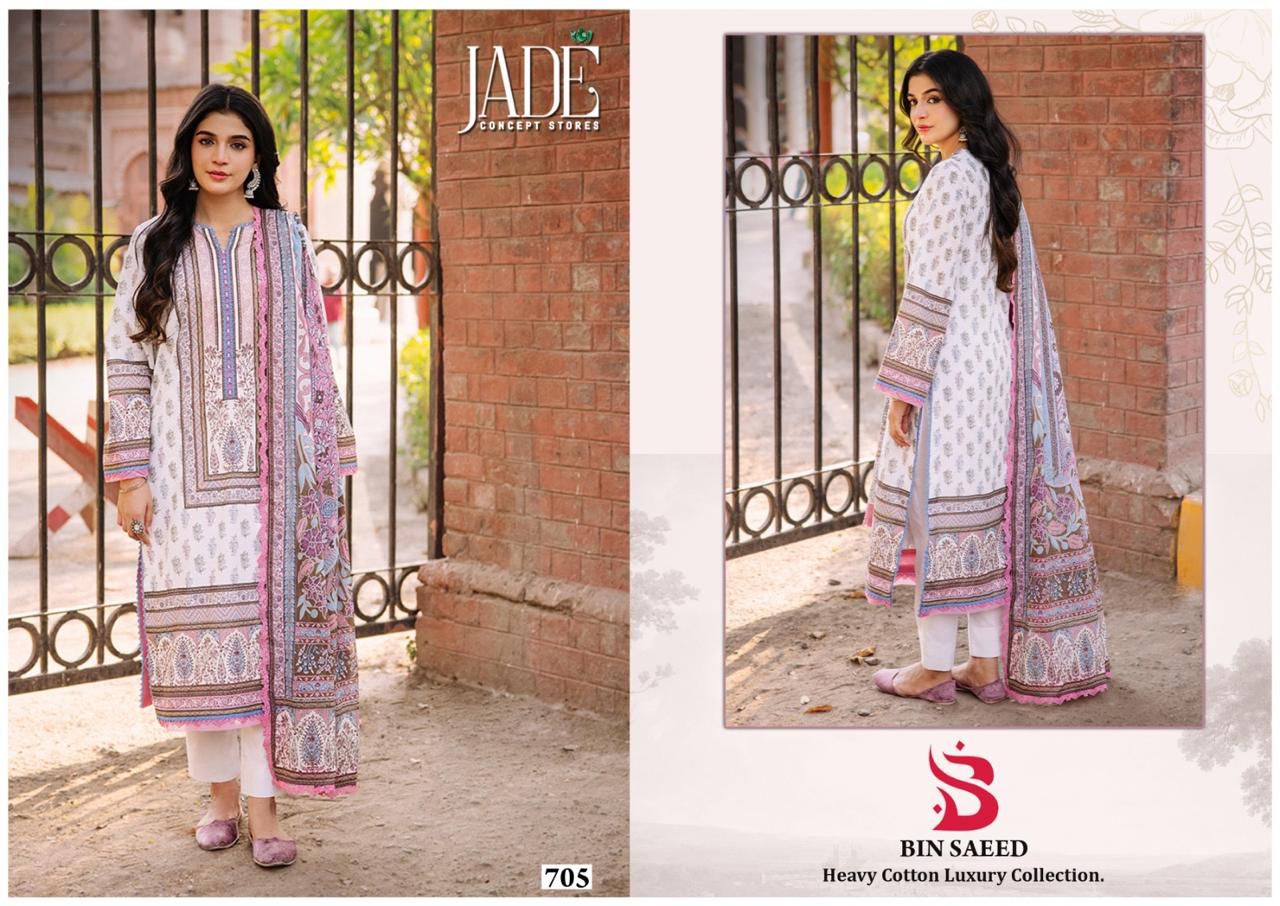 JADE BIN SAEED VOL 7 PURE LAWN SUITS