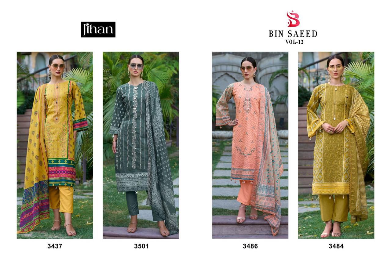 JIHAN BIN SAEED VOL 12 PAKISTANI LAWN SUITS