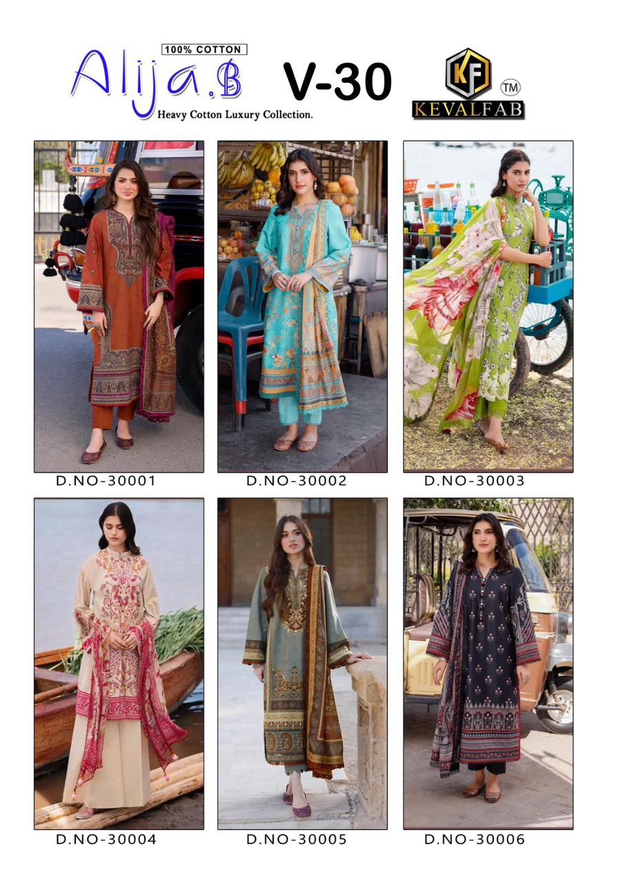 KEVAL FAB ALIJA B VOL 30 LAWN KARACHI SUITS