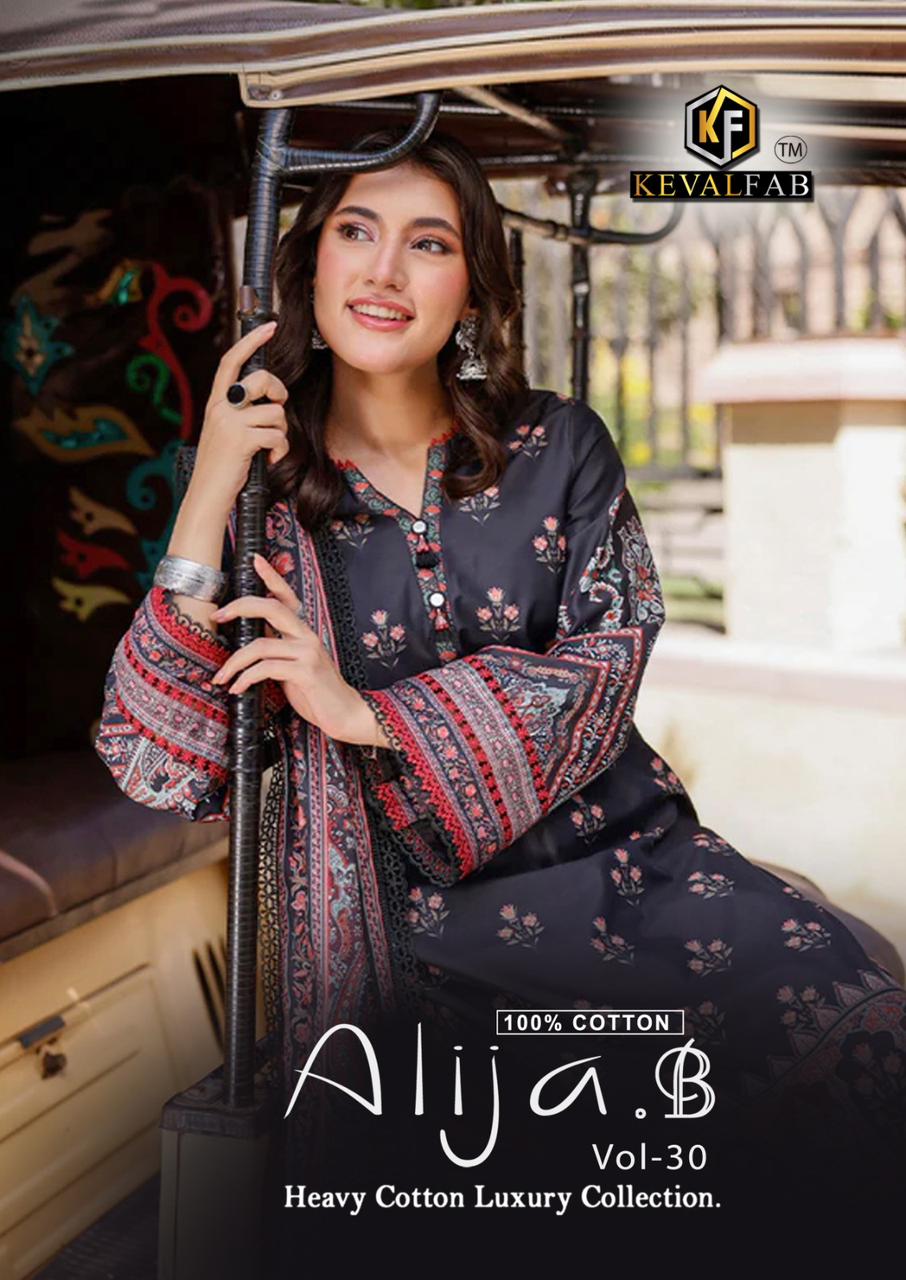 KEVAL FAB ALIJA B VOL 30 LAWN KARACHI SUITS