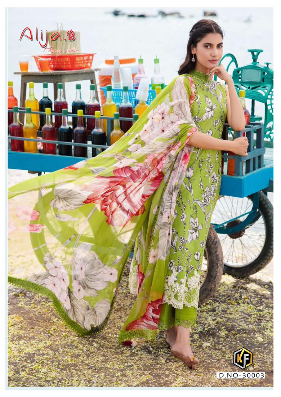 KEVAL FAB ALIJA B VOL 30 LAWN KARACHI SUITS