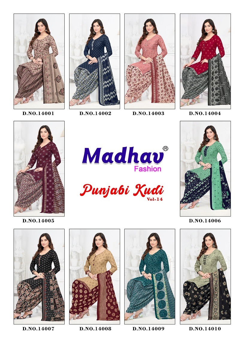 MADHAV FASHION PUNJABI KUDI VOL 14 READYMADE SUITS